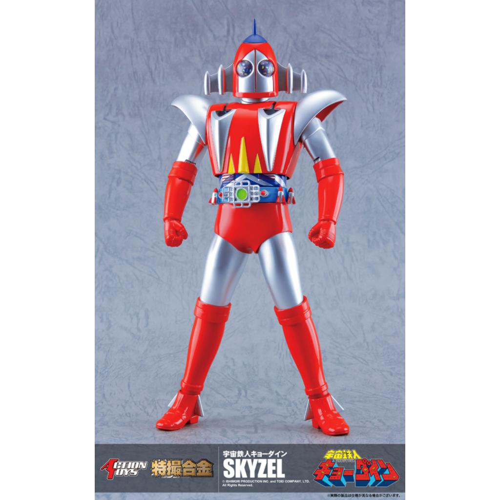 Sci-Fi Gokin Series - Skyzel