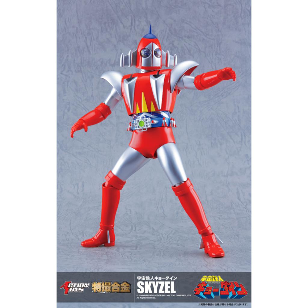 Sci-Fi Gokin Series - Skyzel