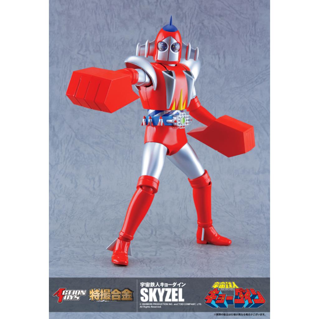Sci-Fi Gokin Series - Skyzel
