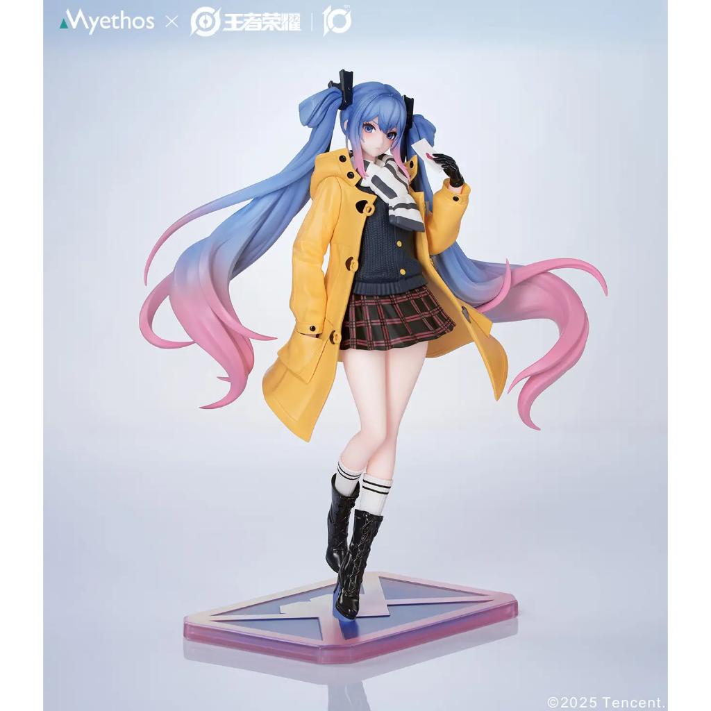 Gift+ Honor Of Kings - Lady Sun: Lovers Across Time Ver. Figurine