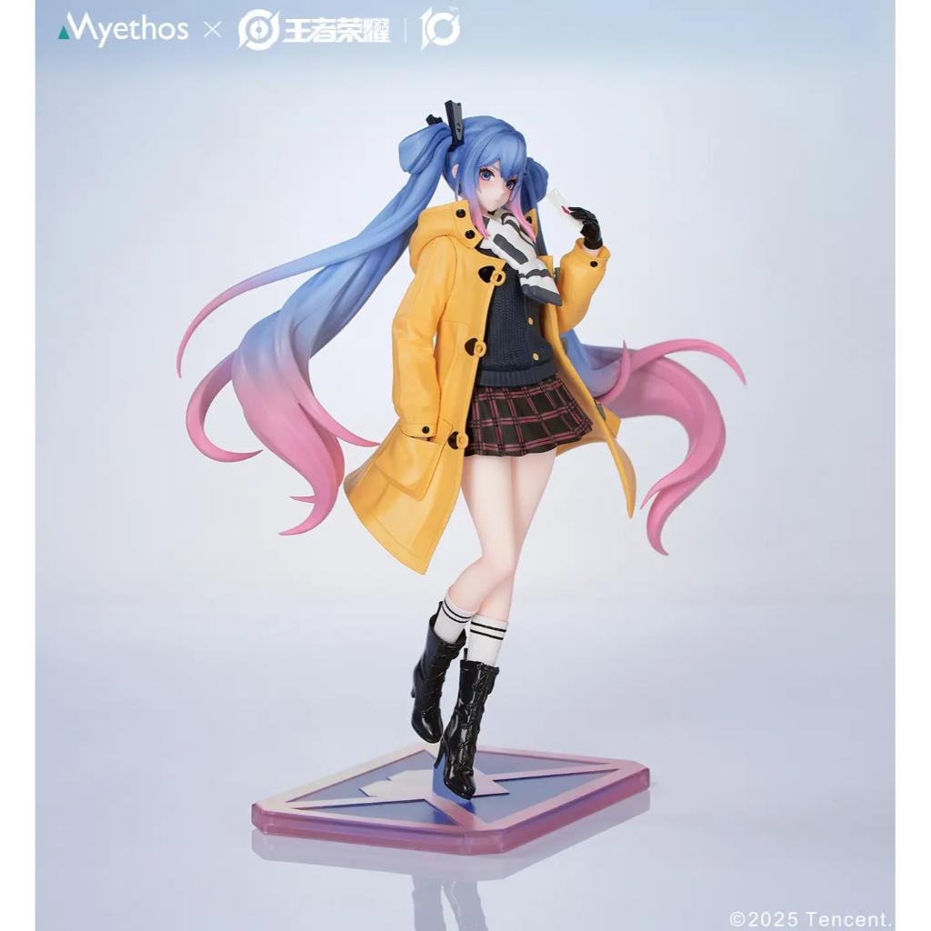 Gift+ Honor Of Kings - Lady Sun: Lovers Across Time Ver. Figurine