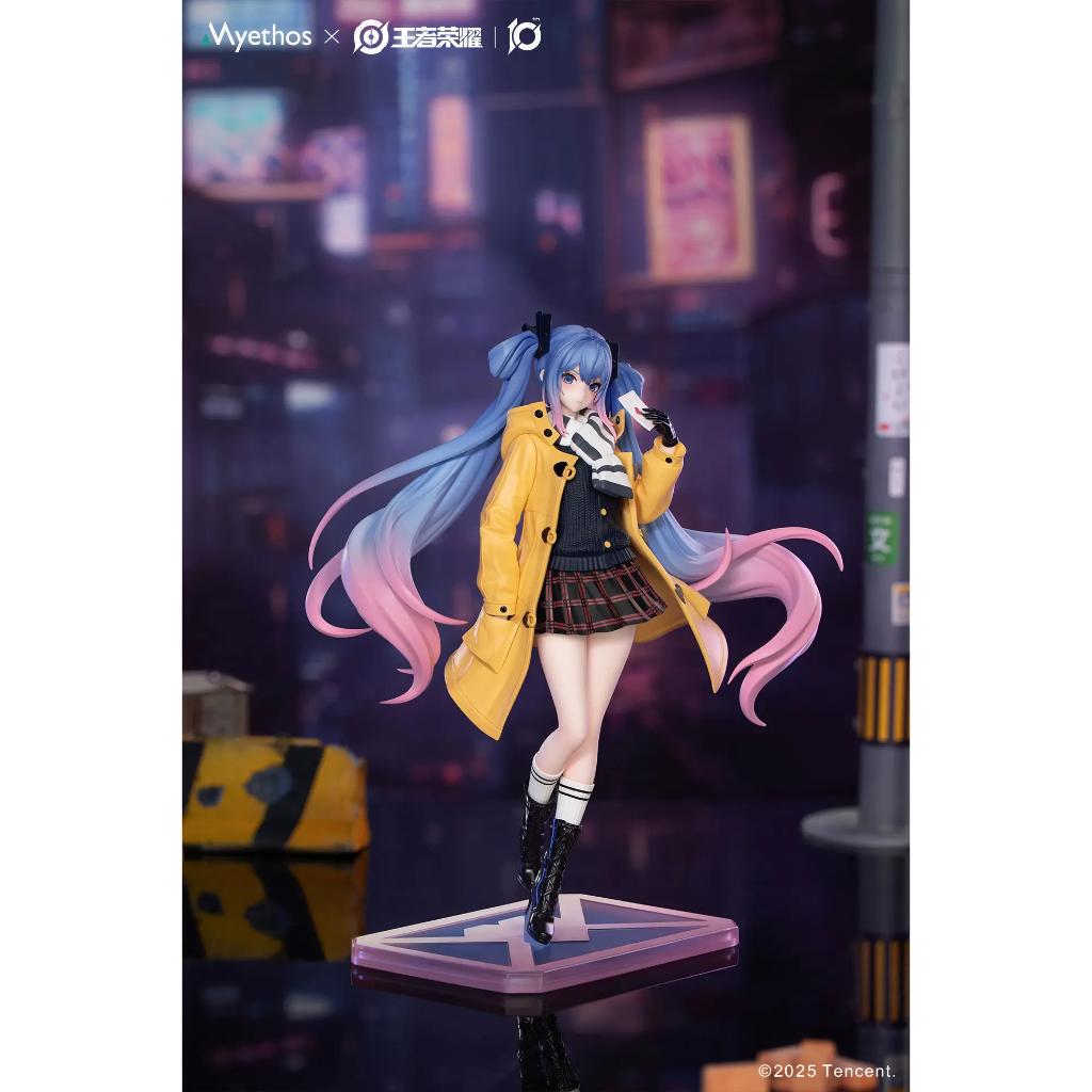 Gift+ Honor Of Kings - Lady Sun: Lovers Across Time Ver. Figurine