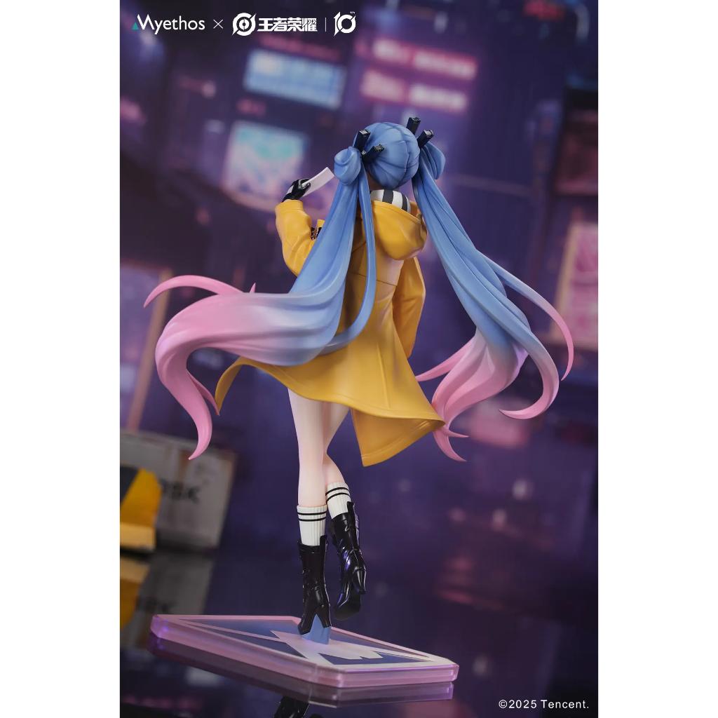 Gift+ Honor Of Kings - Lady Sun: Lovers Across Time Ver. Figurine