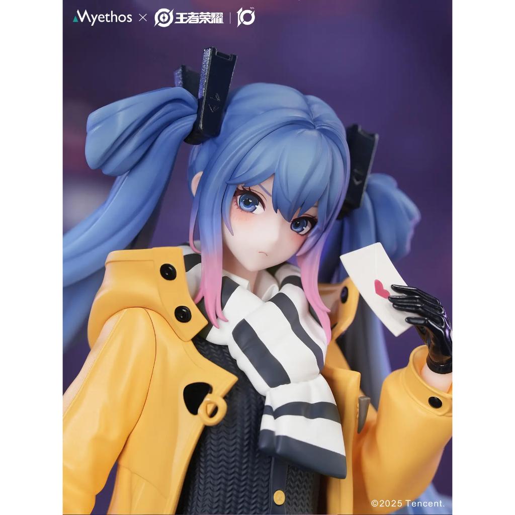 Gift+ Honor Of Kings - Lady Sun: Lovers Across Time Ver. Figurine