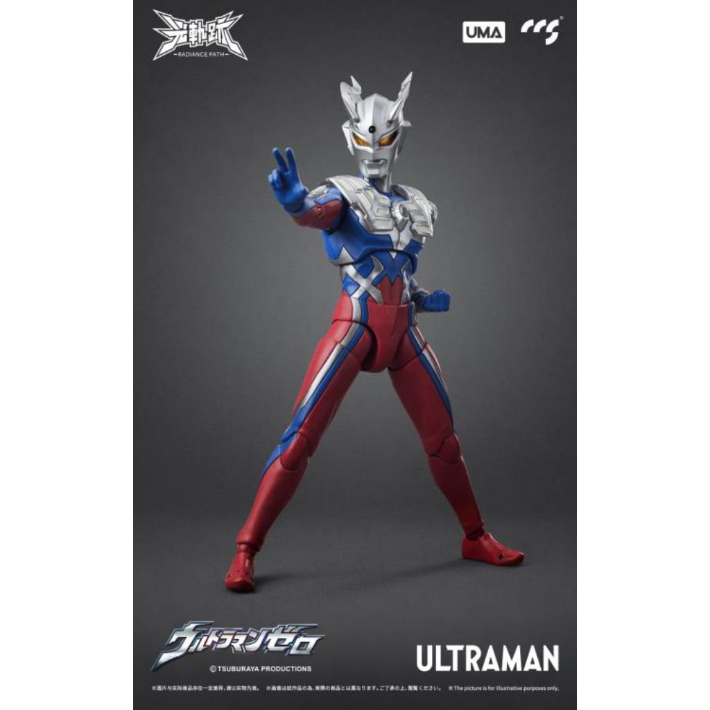 Radiance Path Series - Ultraman Zero (Ultra Galaxy Mega Monster Battle)