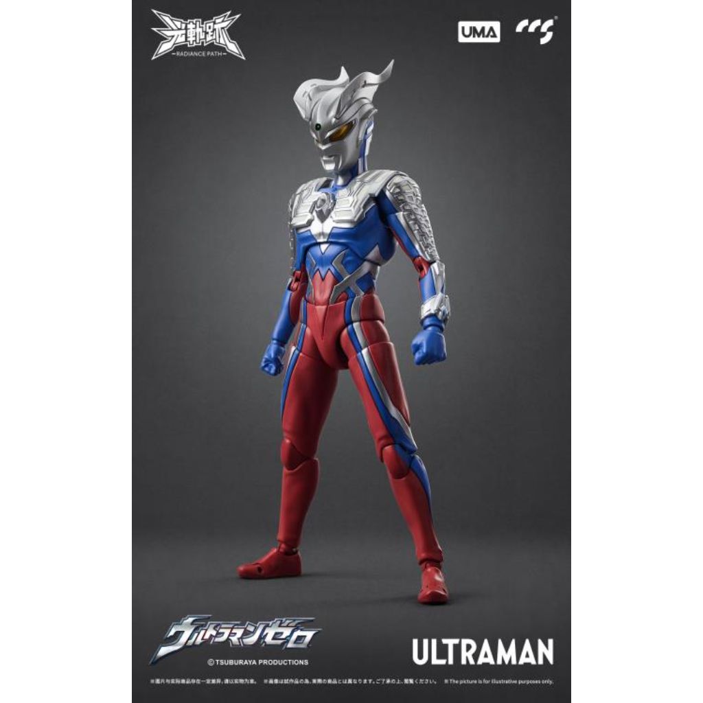Radiance Path Series - Ultraman Zero (Ultra Galaxy Mega Monster Battle)