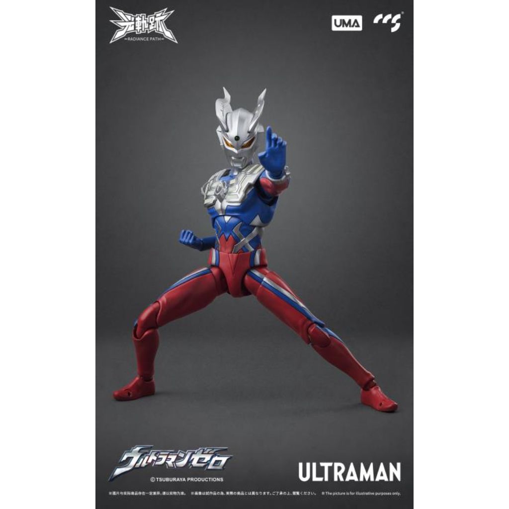 Radiance Path Series - Ultraman Zero (Ultra Galaxy Mega Monster Battle)
