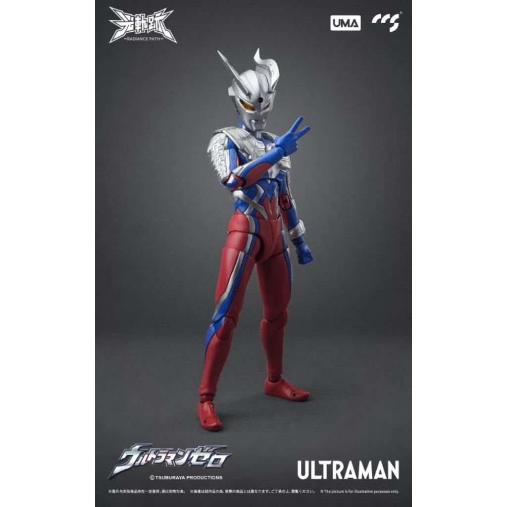 Radiance Path Series - Ultraman Zero (Ultra Galaxy Mega Monster Battle)