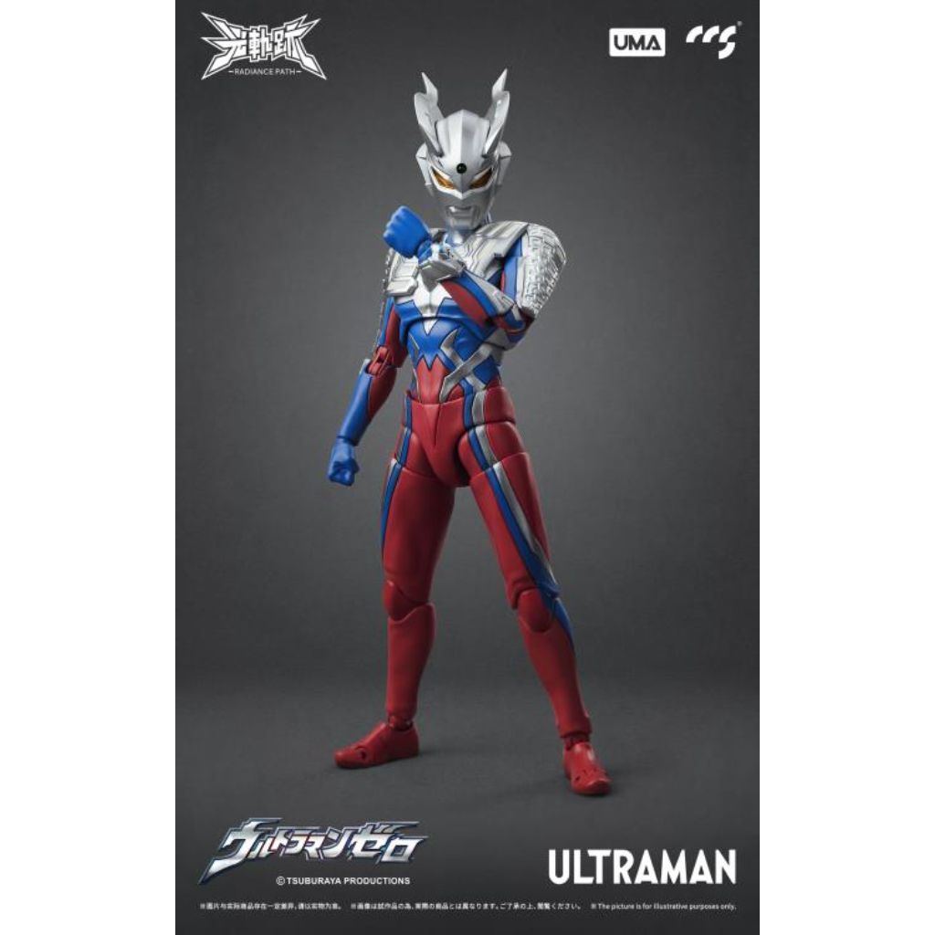 Radiance Path Series - Ultraman Zero (Ultra Galaxy Mega Monster Battle)