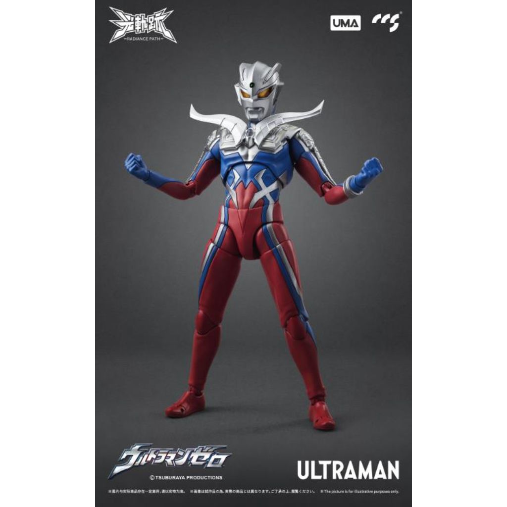 Radiance Path Series - Ultraman Zero (Ultra Galaxy Mega Monster Battle)