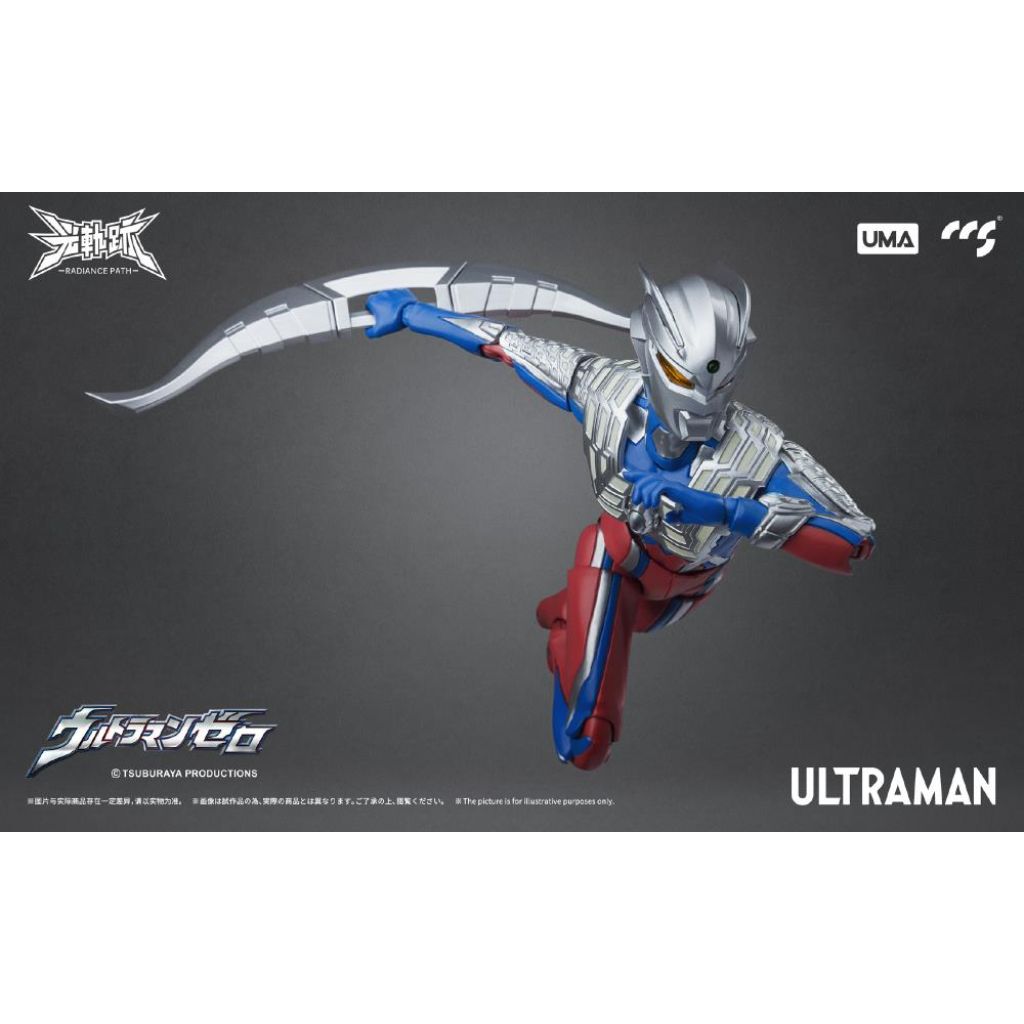 Radiance Path Series - Ultraman Zero (Ultra Galaxy Mega Monster Battle)