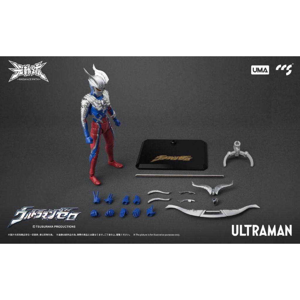 Radiance Path Series - Ultraman Zero (Ultra Galaxy Mega Monster Battle)
