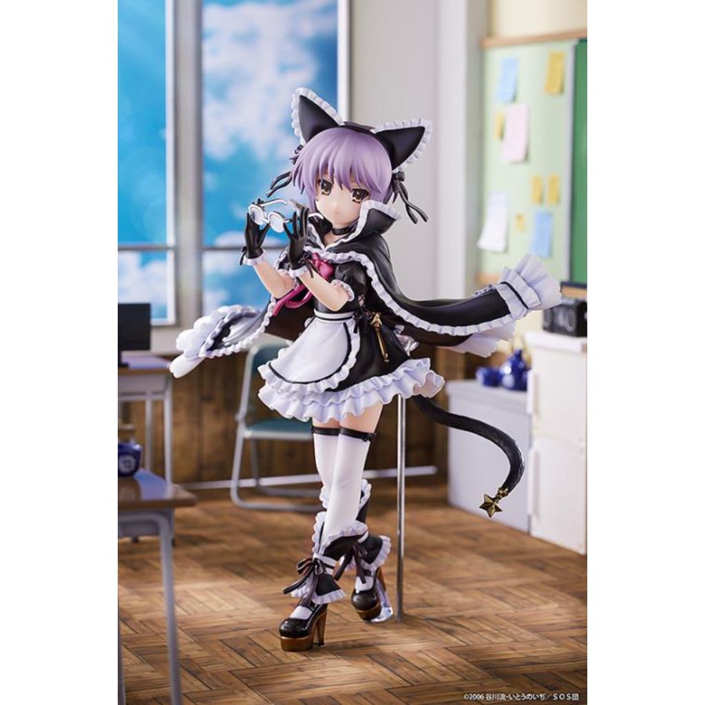 The Melancholy Of Suzumiya Haruhi - Maidmade Yuki Nagato Figurine