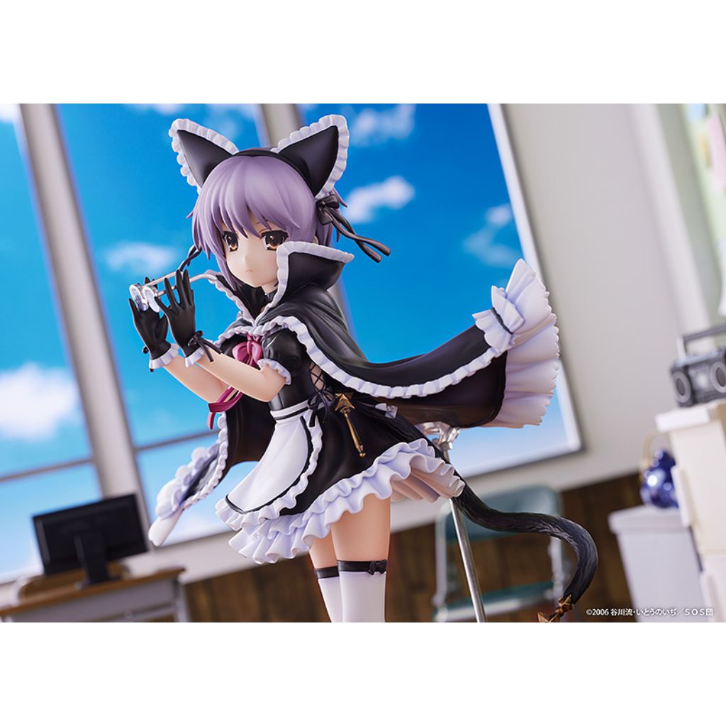 The Melancholy Of Suzumiya Haruhi - Maidmade Yuki Nagato Figurine