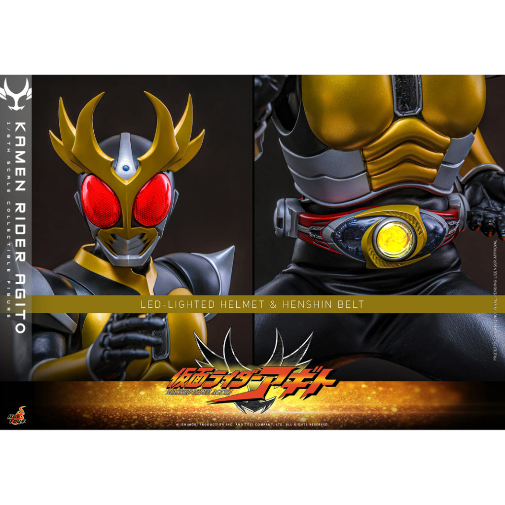 TMS192 Kamen Rider Agito - 1/6th scale Kamen Rider Agito