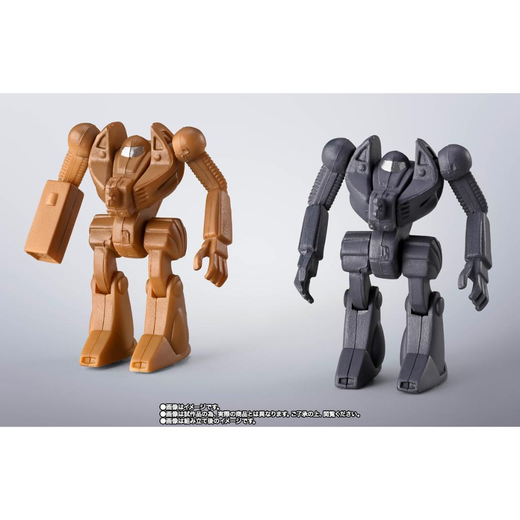 Soul Of Chogokin Gx-38X Walker Machine Set