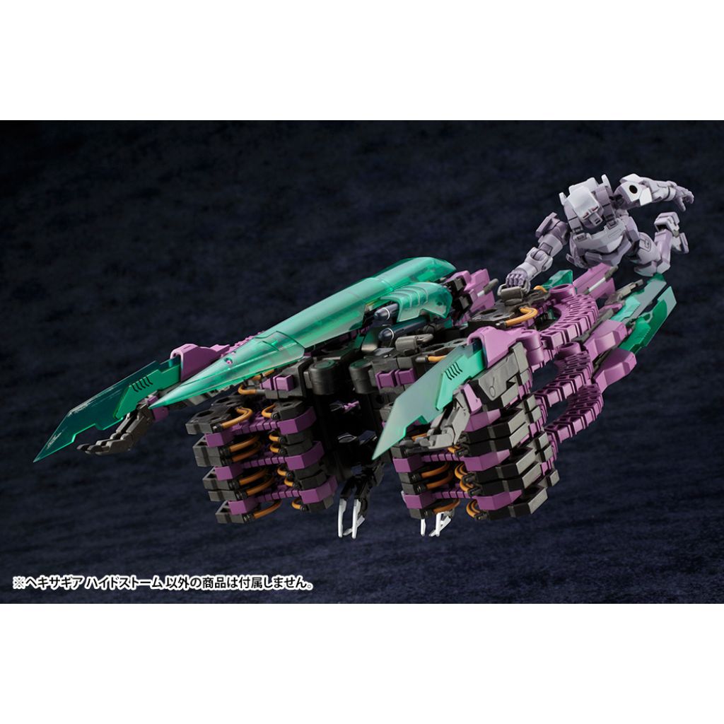 HG009R Hexa Gear - Hidestorm (Reissue)