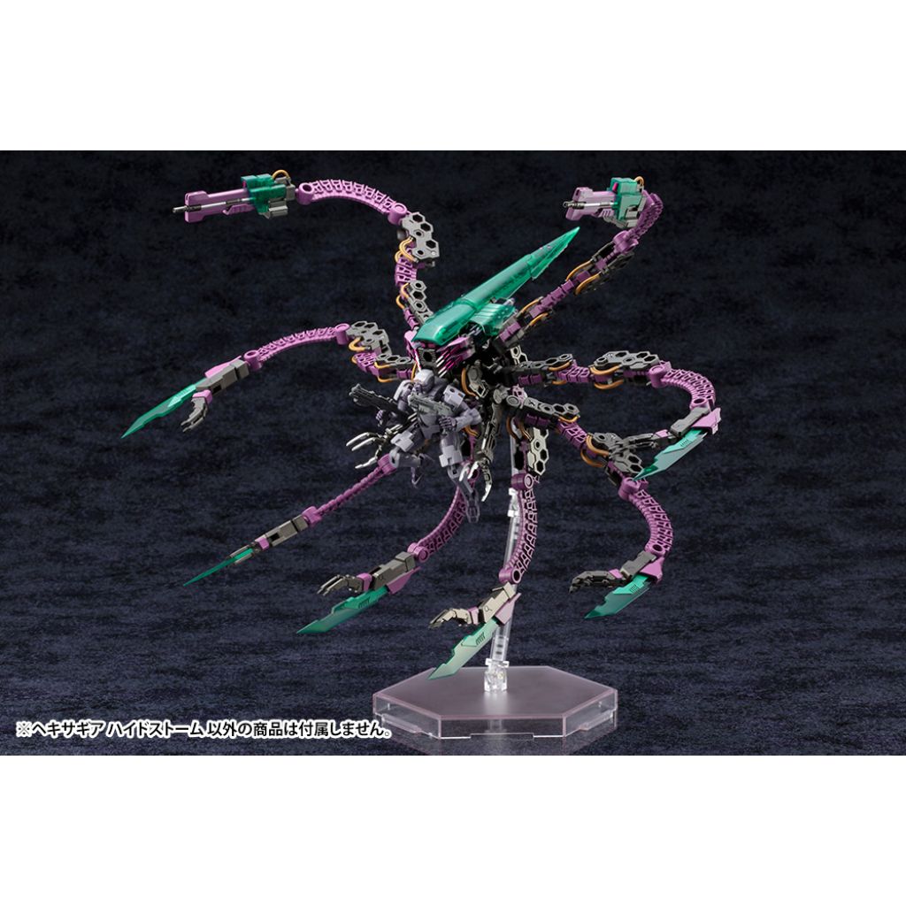 HG009R Hexa Gear - Hidestorm (Reissue)