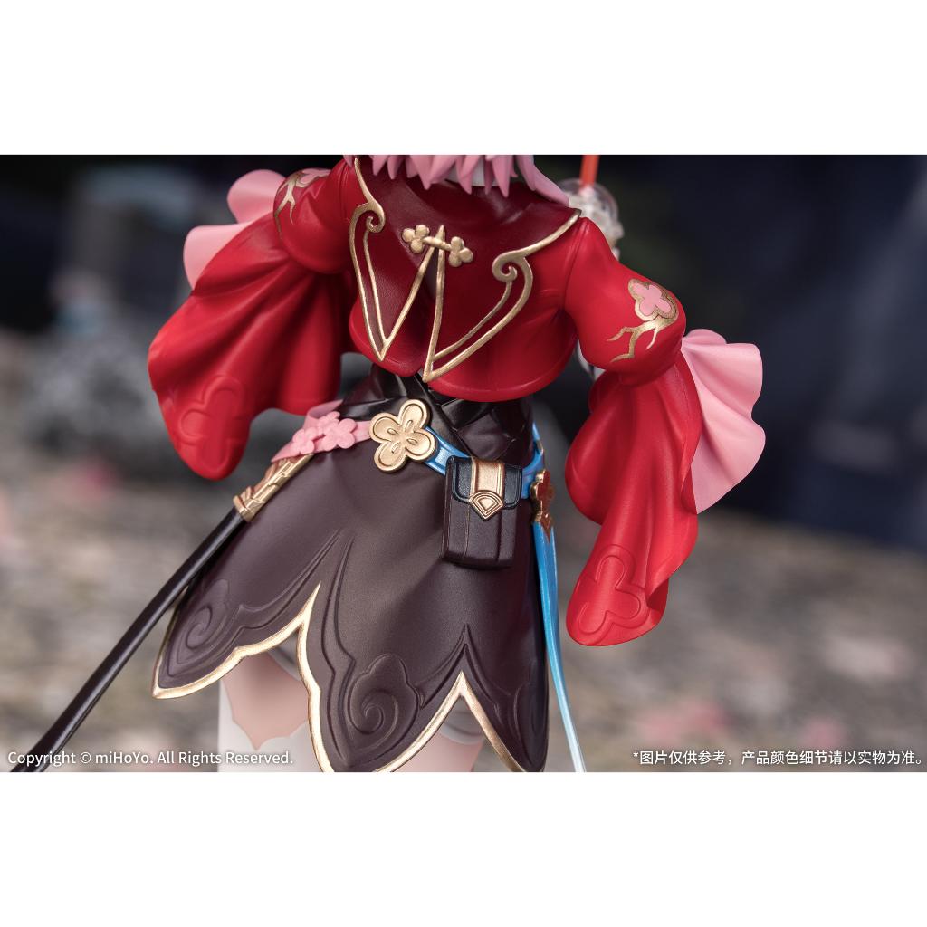 Honkai: Star Rail - Gift+ March 7Th: The Hunt Figurine