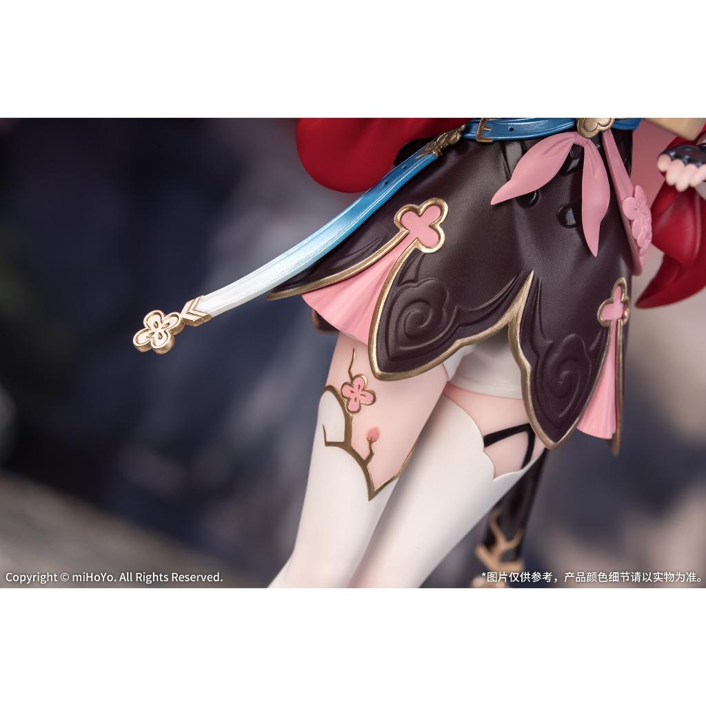 Honkai: Star Rail - Gift+ March 7Th: The Hunt Figurine