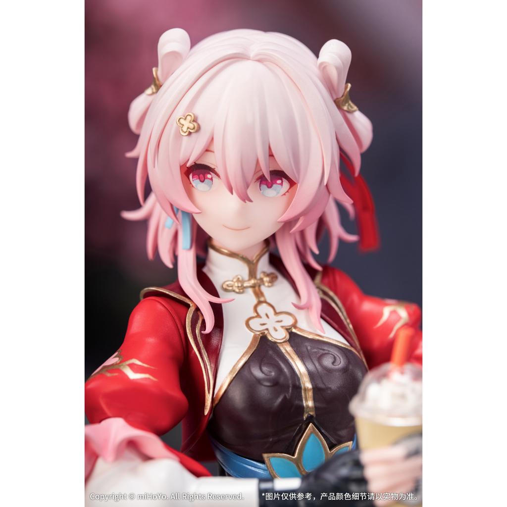 Honkai: Star Rail - Gift+ March 7Th: The Hunt Figurine