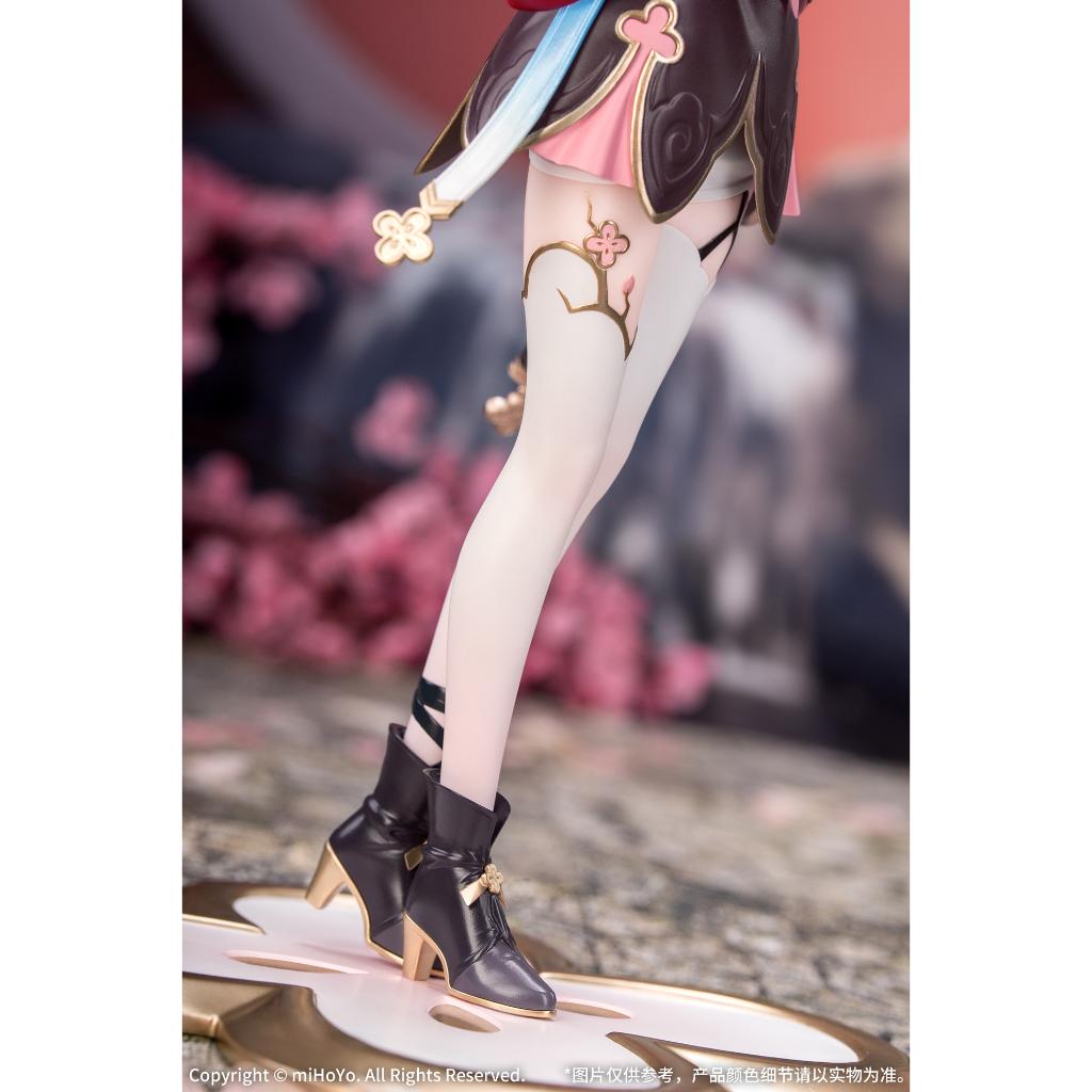 Honkai: Star Rail - Gift+ March 7Th: The Hunt Figurine