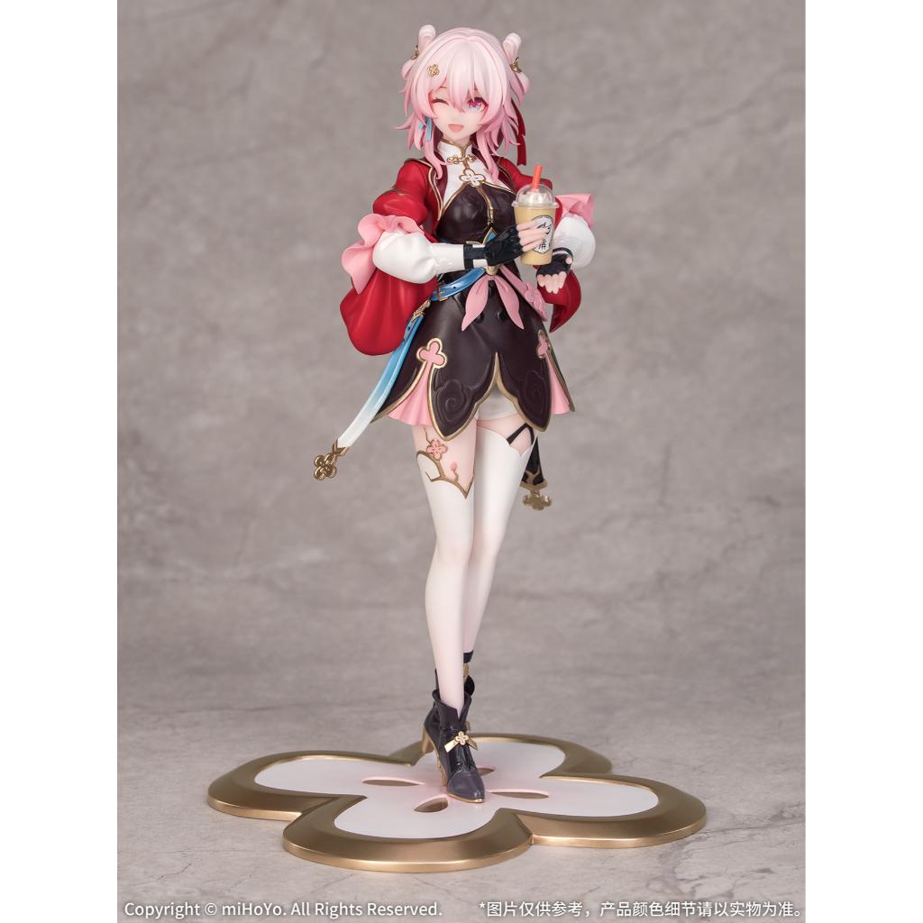 Honkai: Star Rail - Gift+ March 7Th: The Hunt Figurine