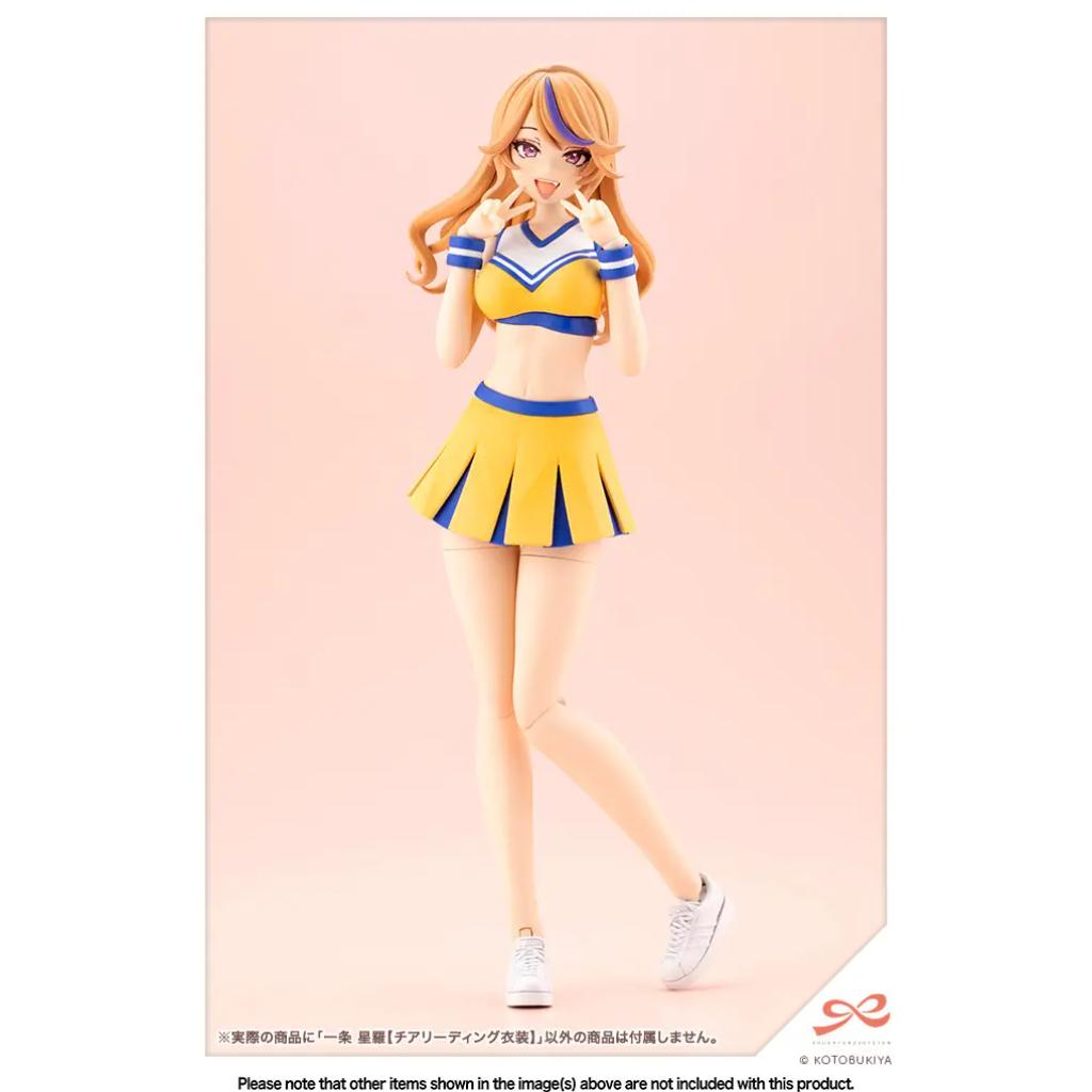 Sousai Shojo Teien 1/10 - Seira Ichijo (Cheerleading Costume) Model Kit