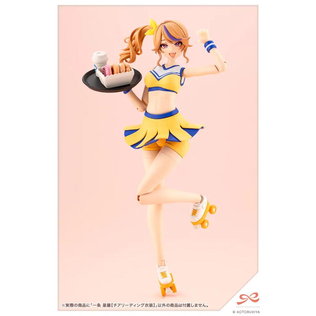 Sousai Shojo Teien 1/10 - Seira Ichijo (Cheerleading Costume) Model Kit