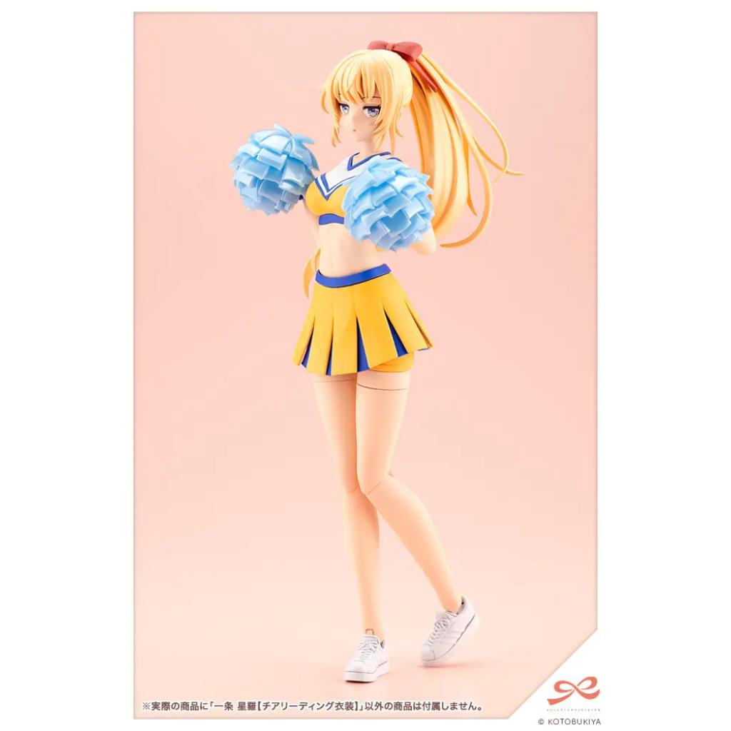 Sousai Shojo Teien 1/10 - Seira Ichijo (Cheerleading Costume) Model Kit