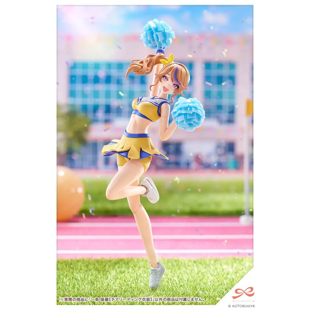 Sousai Shojo Teien 1/10 - Seira Ichijo (Cheerleading Costume) Model Kit