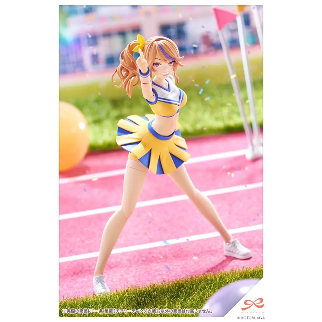 Sousai Shojo Teien 1/10 - Seira Ichijo (Cheerleading Costume) Model Kit