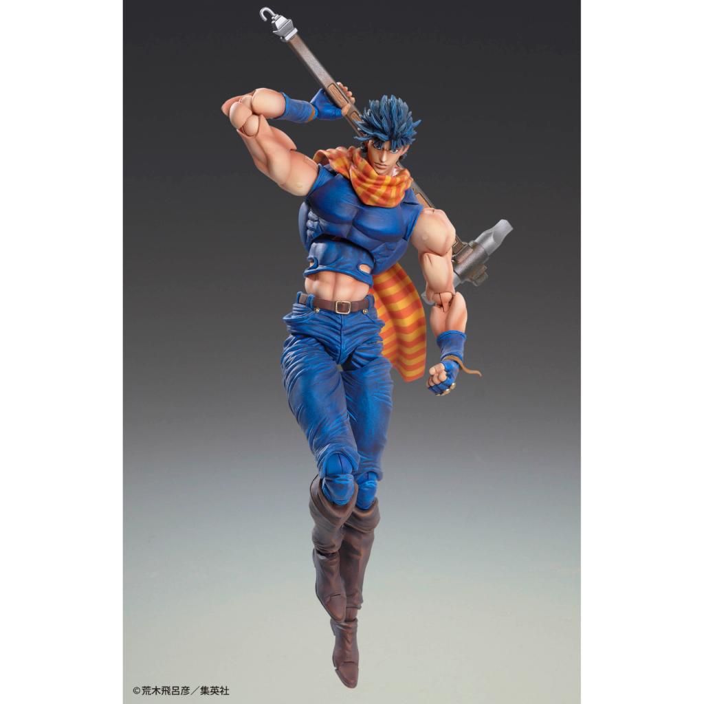 JoJo Super Action Statue Bizarre Adventure Part 2 - Joseph Joestar (Reissue)