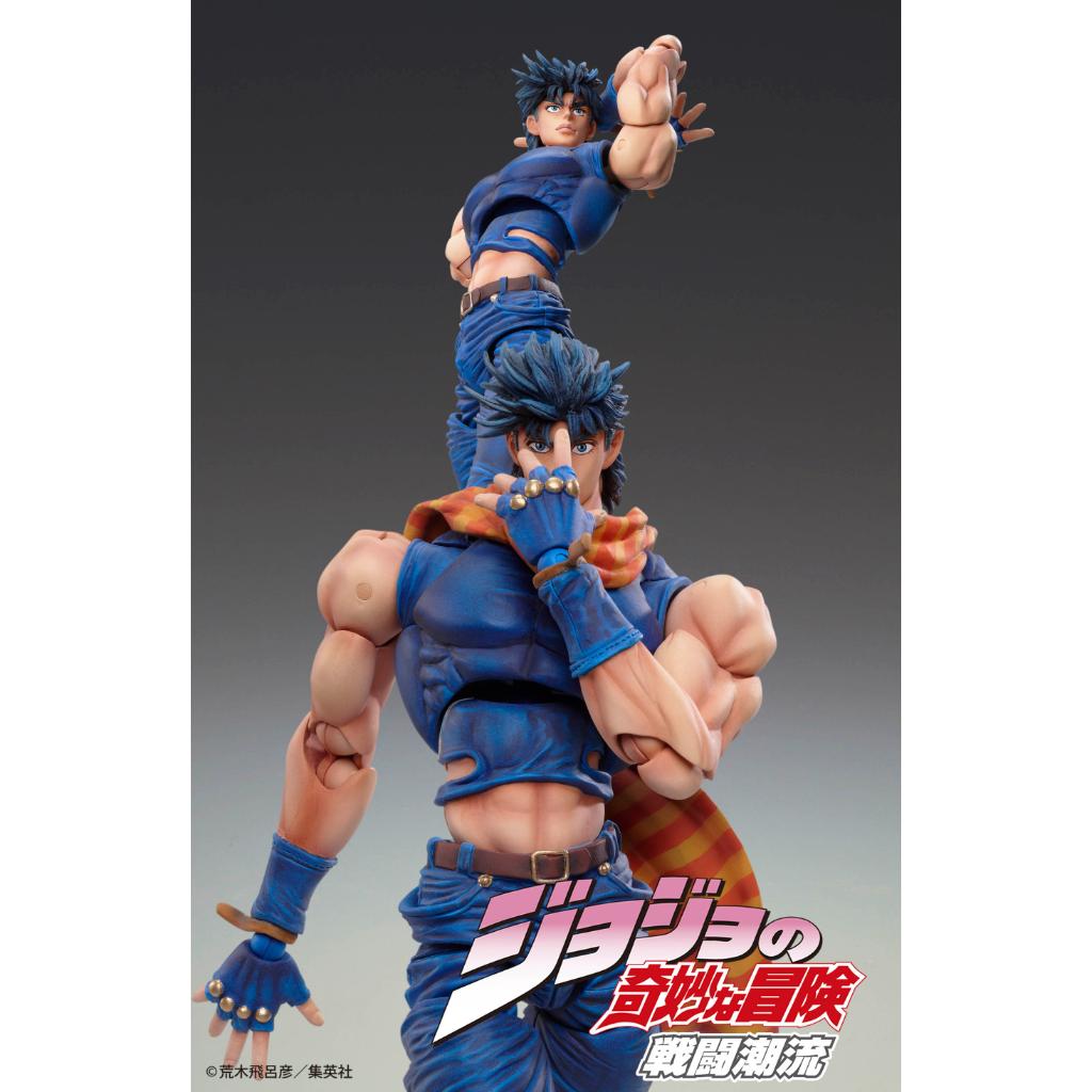 JoJo Super Action Statue Bizarre Adventure Part 2 - Joseph Joestar (Reissue)
