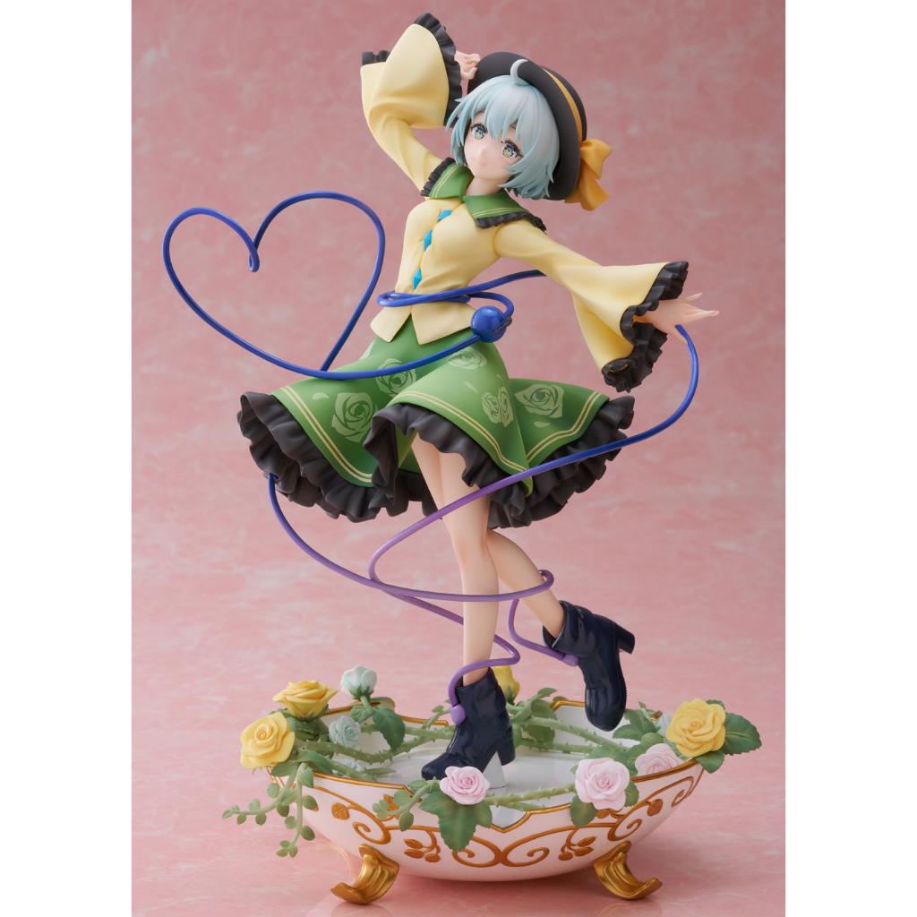 Touhou Project - Koishi Komeiji Figurine