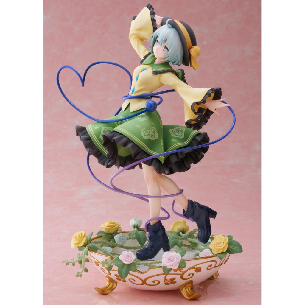 Touhou Project - Koishi Komeiji Figurine