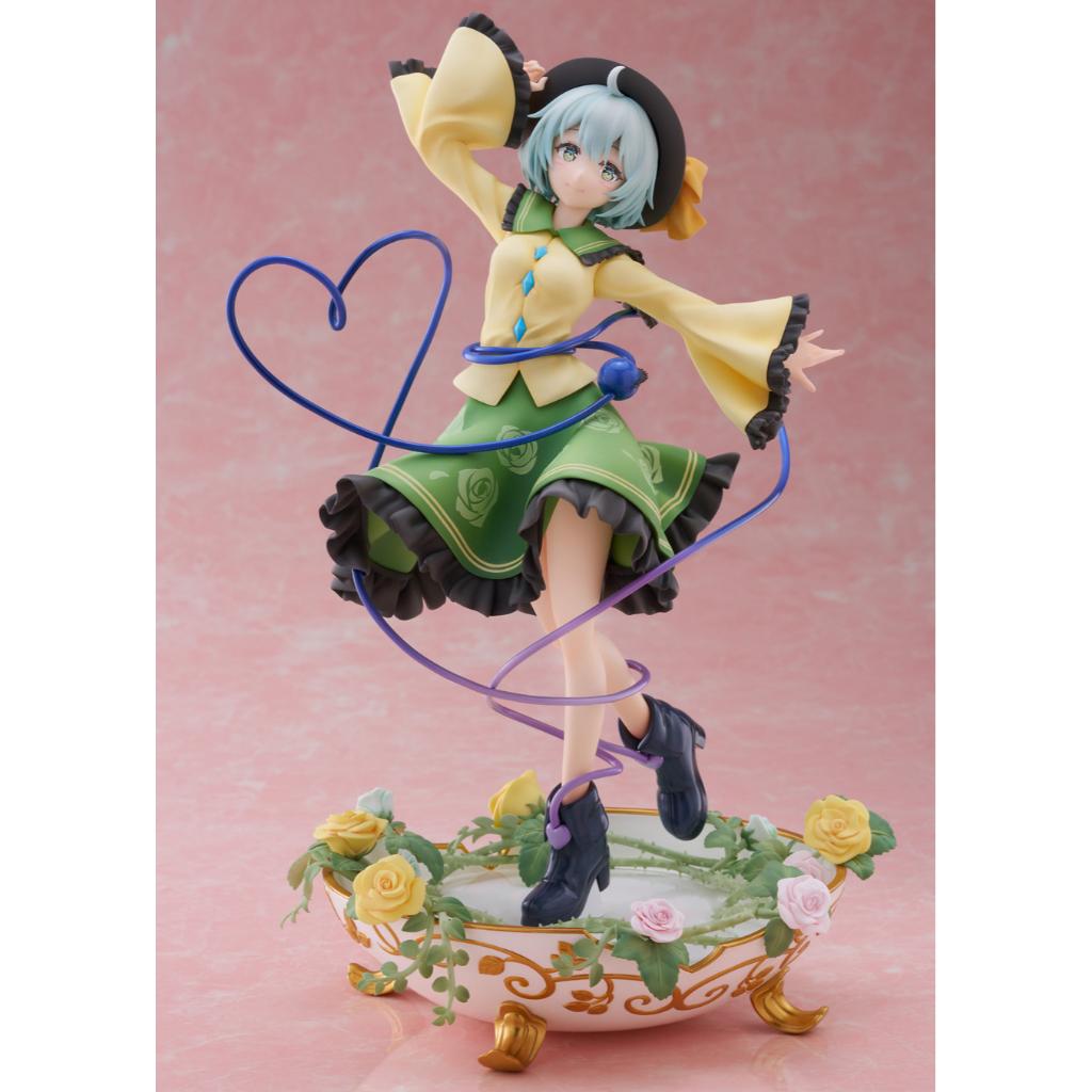 Touhou Project - Koishi Komeiji Figurine