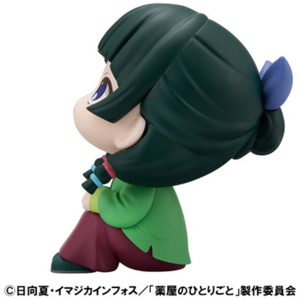 Lookup The Apothecary Diaries - Maomao