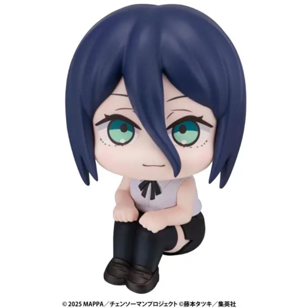 Lookup Chainsaw Man The Movie - Reze Arc Reze