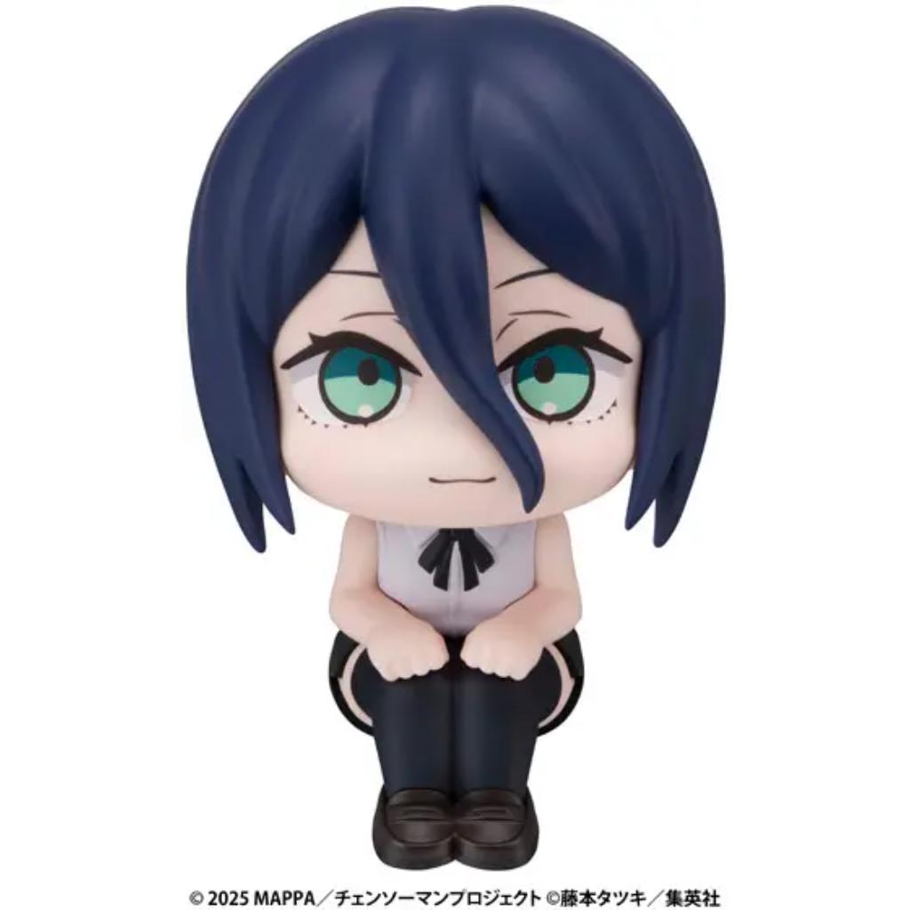 Lookup Chainsaw Man The Movie - Reze Arc Reze