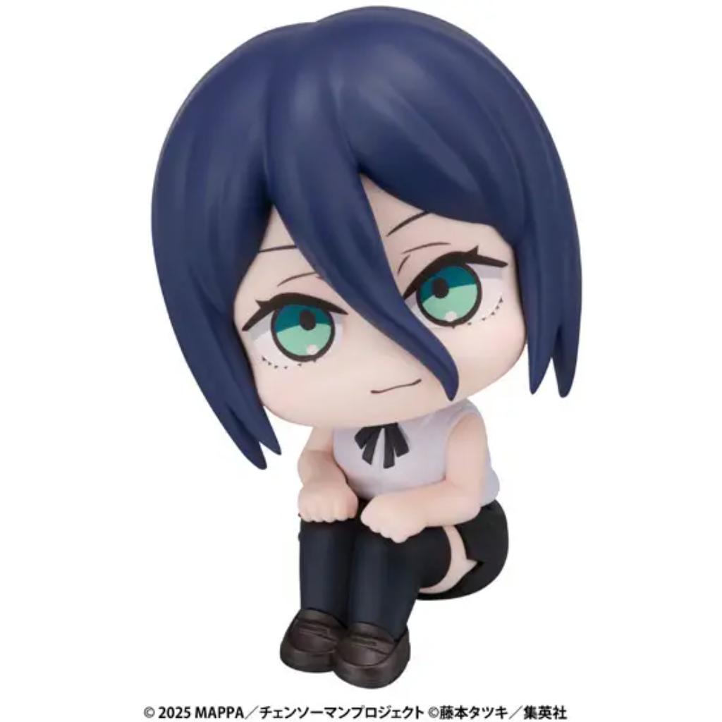 Lookup Chainsaw Man The Movie - Reze Arc Reze