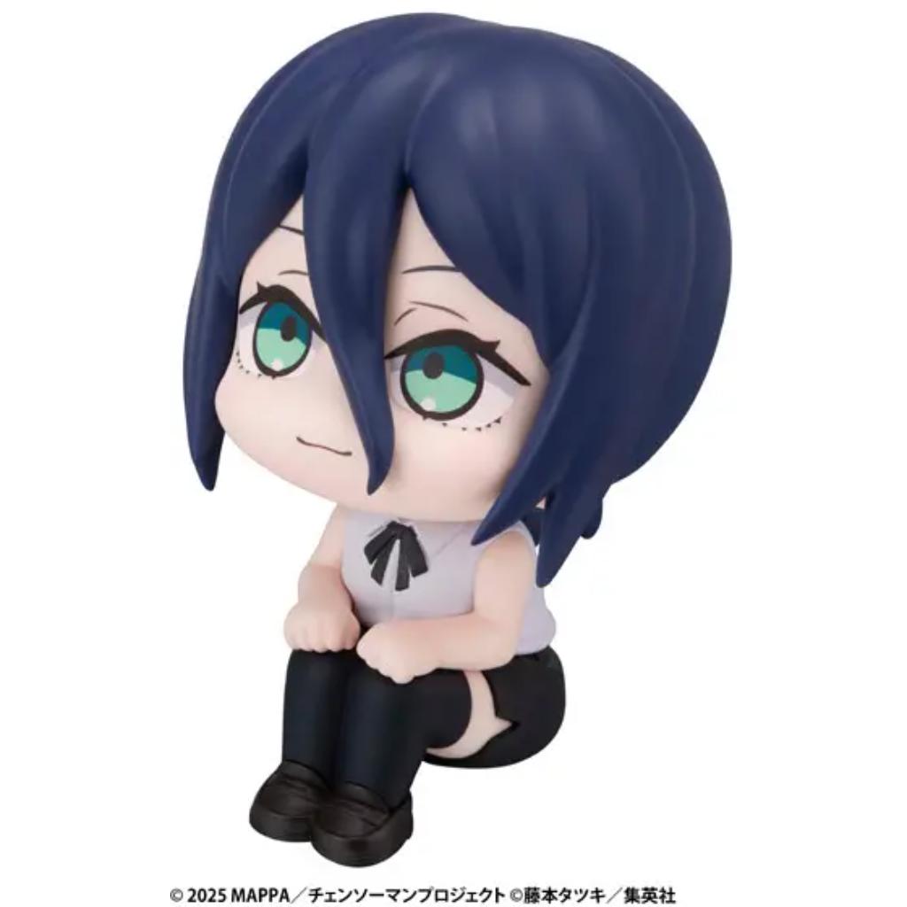 Lookup Chainsaw Man The Movie - Reze Arc Reze