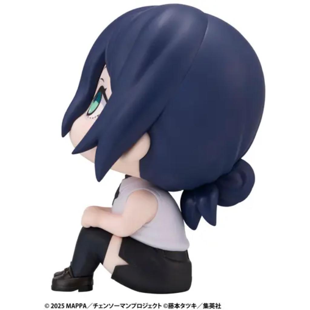 Lookup Chainsaw Man The Movie - Reze Arc Reze