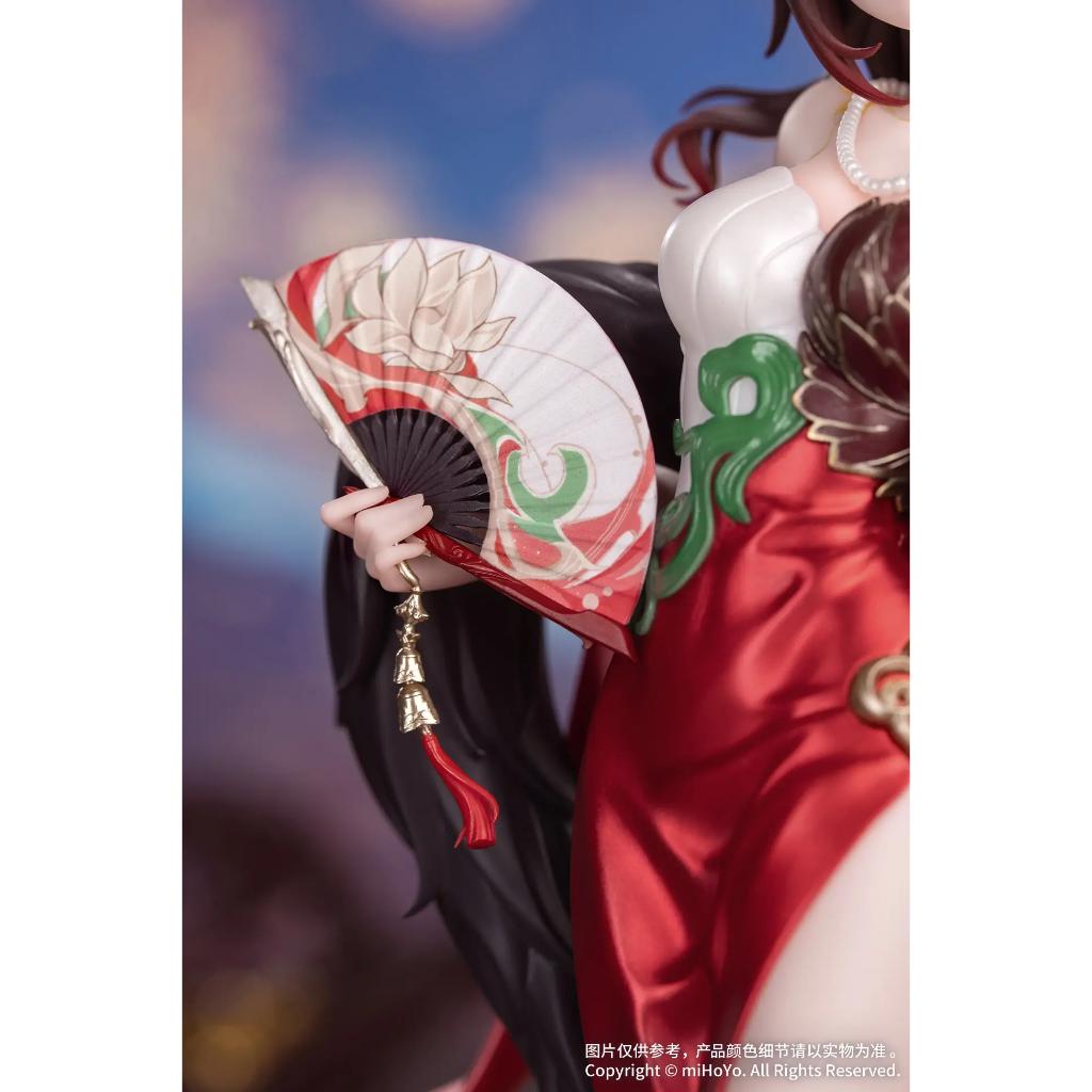 Gift+ Honkai: Star Rail - Star Luck Amass Fortunes Ver. Figurine