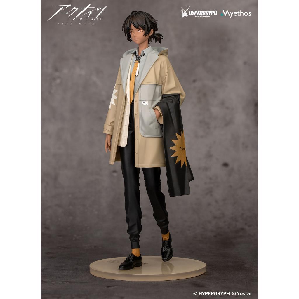 Arknights - Thorns: Floating Gear Ver. Figurine