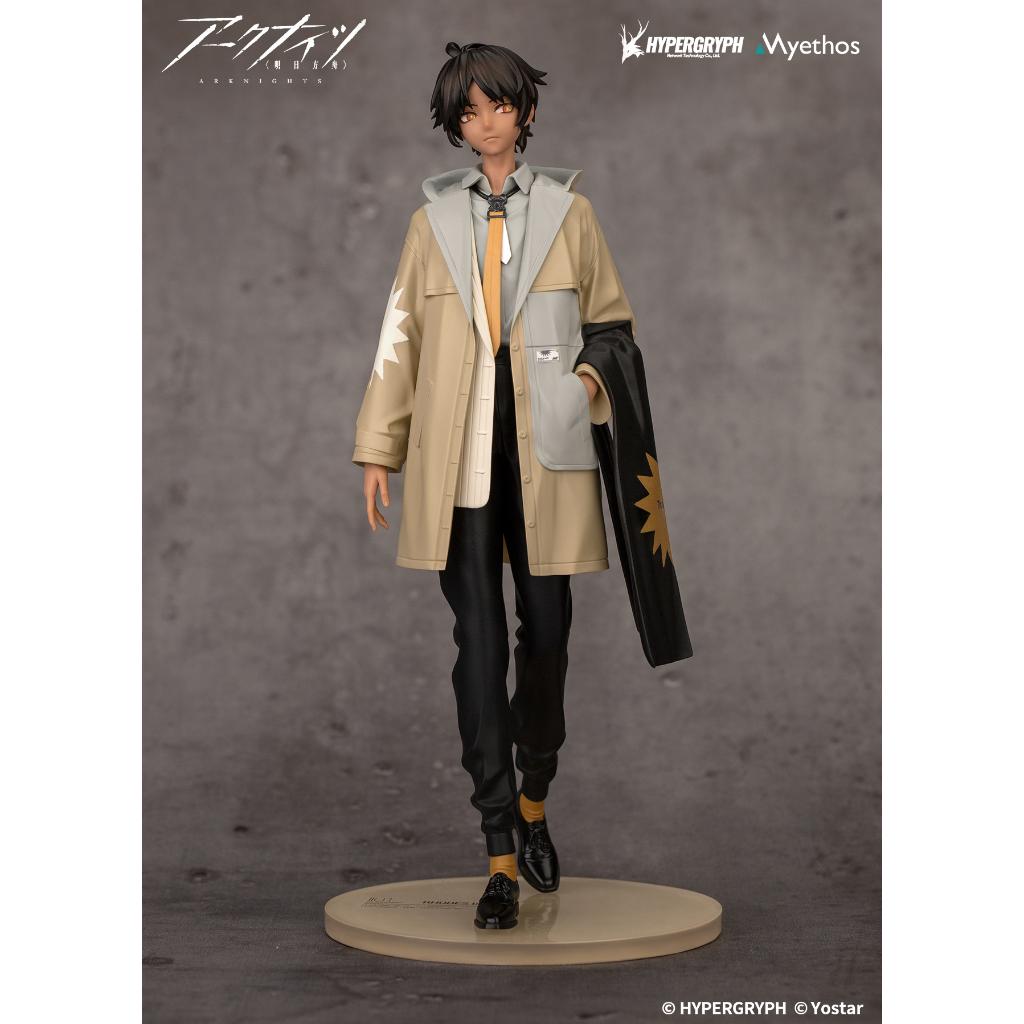 Arknights - Thorns: Floating Gear Ver. Figurine