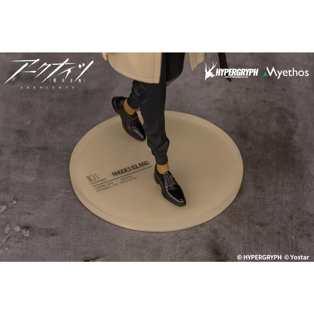 Arknights - Thorns: Floating Gear Ver. Figurine