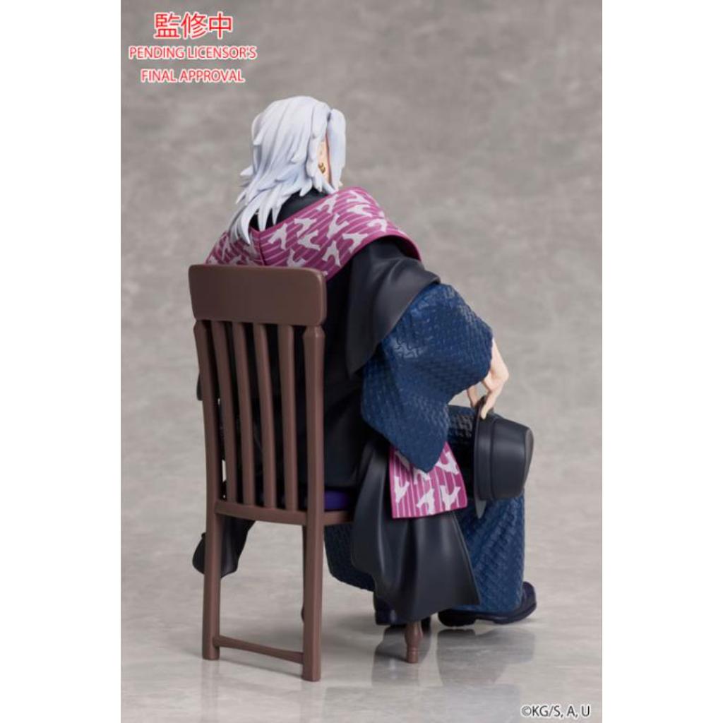 Demon Slayer: Kimetsu No Yaiba - Tengen Uzui Non Scale Figure