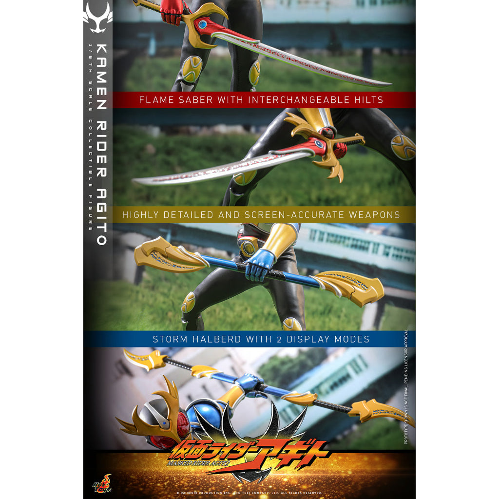 TMS192 Kamen Rider Agito - 1/6th scale Kamen Rider Agito