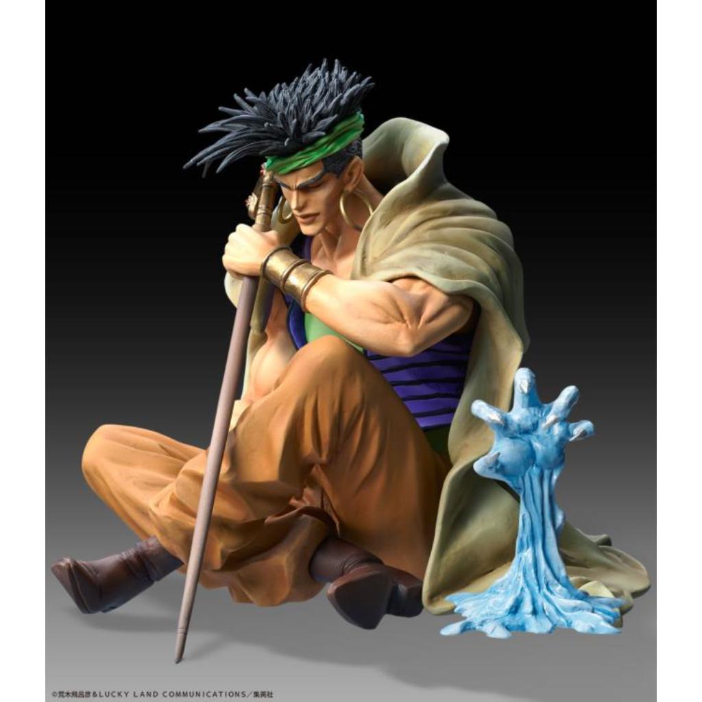 Statue Legend Jojo Bizarre Adventure Part3 - N Doul & Geb Figurine